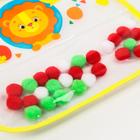 Нагрудник детский непромокаемый «Лео» (с помпошками) - фото 39662312