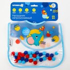 Нагрудник для кормления «Крошка - помпошка» непромокаемый на липучке, с помпошками, МИКС - фото 25648322