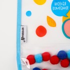 Нагрудник для кормления «Крошка - помпошка» непромокаемый на липучке, с помпошками, МИКС - фото 25648325