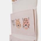 Кармашек текстильный Этель "African animals", 3 отделения, 34*63,5 см - фото 119629826