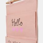 Кармашек текстильный «Этель» Little fairytale, 3 отделения, 34×63.5 см - Фото 6