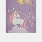 Ростомер текстильный Этель "Маленькая страна" 17х90 см - фото 24699671