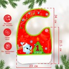 Нагрудник «Зайка: 1 Новый год» непромокаемый на липучке, ПВХ, новогодняя подарочная упаковка, Крошка Я - Фото 2