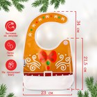 Нагрудник «Пряник» непромокаемый на липучке, новогодняя подарочная упаковка, Крошка Я - Фото 2