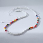 Колье «Бисер» детство, цветное, 40 см 6938649