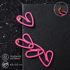 Серьги металл «Сердечки» асимметрия, цвет розовый - фото 321433367