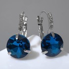 Серьги со стразами «Подари нежность» кристалл, цвет синий в серебре - фото 7084692