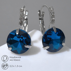 Серьги со стразами «Подари нежность» кристалл, цвет синий в серебре - фото 9907085