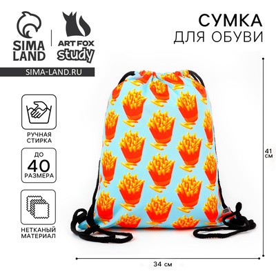 Мешок для обуви «Люблю картошечку» (текстиль) 41×34 см