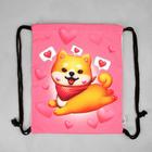 Мешок для обуви, Cute siba, (текстиль) 41×34 см - Фото 7