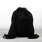 Мешок для обуви «Только вперёд!» (текстиль) 41×34 см - Фото 5