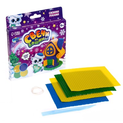 Свечи из вощины «Уютный домик», набор для творчества