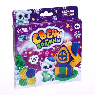 Свечи из вощины «Уютный домик», набор для творчества