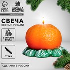 Новогодний набор для творчества. Слепи свечу «Новый год! Новогодний венок» - фото 318675322