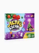 Свеча своими руками «Новогодний подарок», набор для творчества - Фото 5