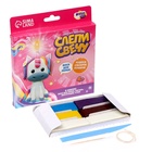 Свеча своими руками. Слепи свечу «Волшебный единорог», набор для творчества - Фото 2