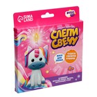 Свеча своими руками. Слепи свечу «Волшебный единорог», набор для творчества - Фото 4