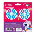 Свеча своими руками. Слепи свечу «Волшебный единорог», набор для творчества - Фото 5