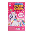 Свеча своими руками. Слепи свечу «Волшебный единорог», набор для творчества - Фото 6