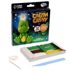 Свеча своими руками «Милый динозавр», набор для творчества - Фото 2