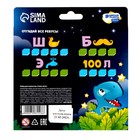 Свеча своими руками «Милый динозавр», набор для творчества - Фото 6