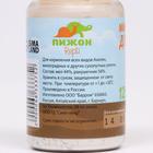 Минеральная подкормка «Пижон» для птиц и улиток, банка, 125 г - Фото 2