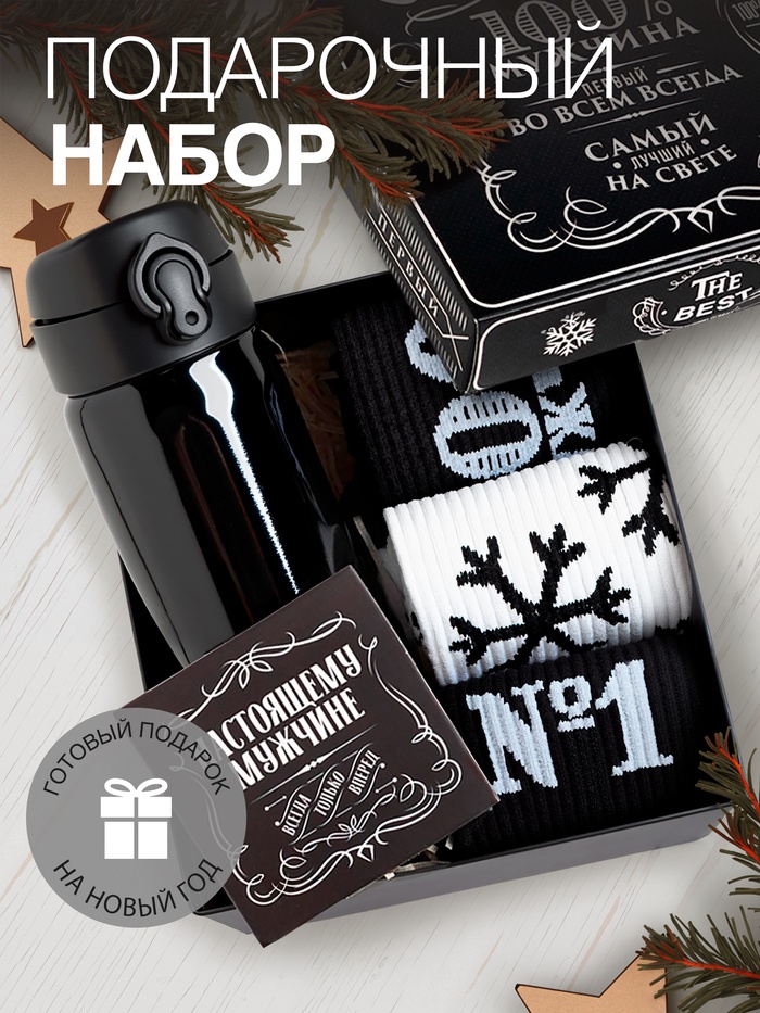 700.jpg?v=1733919543