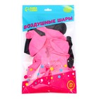 Воздушные шары латексные 12" «С днем рождения», 25 шт., 18+ - Фото 3