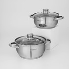 Набор кастрюль Катунь «Гретта», 2 шт.: 2.2 л; 3.2 л, капсульное дно, индукция, нержавеющая сталь - Фото 1