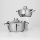 Набор кастрюль Катунь «Гретта», 2 шт.: 2.2 л; 3.2 л, капсульное дно, индукция, нержавеющая сталь - Фото 2