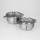 Набор кастрюль Катунь «Гретта», 2 шт.: 2.2 л; 3.2 л, капсульное дно, индукция, нержавеющая сталь - Фото 3