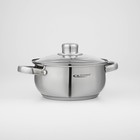 Набор кастрюль Катунь «Гретта», 2 шт.: 2.2 л; 3.2 л, капсульное дно, индукция, нержавеющая сталь - Фото 4