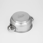 Набор кастрюль Катунь «Гретта», 2 шт.: 2.2 л; 3.2 л, капсульное дно, индукция, нержавеющая сталь - Фото 7