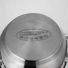 Набор кастрюль «Гретта», 3 предмета: 1.6 л, 2.2 л, 3.2 л, капсульное дно, индукция, нержавеющая сталь, AISI - 201 - Фото 9