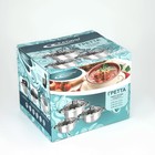 Набор кастрюль «Гретта», 3 предмета: 1.6 л, 2.2 л, 3.2 л, капсульное дно, индукция, нержавеющая сталь, AISI - 201 - Фото 10