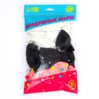 Воздушные шары латексные 12" «С днем рождения», 50 шт. - Фото 2