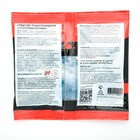 Мягкие брикеты «Крысиная отрава», 100 г, ALT - Фото 2