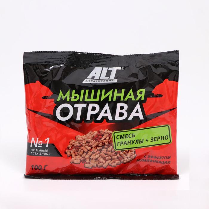 Смесь от грызунов «Мышиная отрава», гранулы + зерно, 100 г, «Родемос» - Фото 1