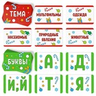 Новогодняя настольная игра «Мыслиум. Встречаем Новый год!», 70 карт, 10+ - Фото 4