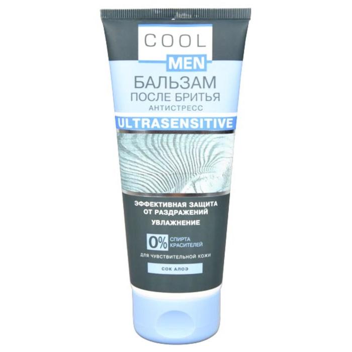 Бальзам после бритья Cool men Ultrasensitive, Антистресс, туба, 200 мл - Фото 1