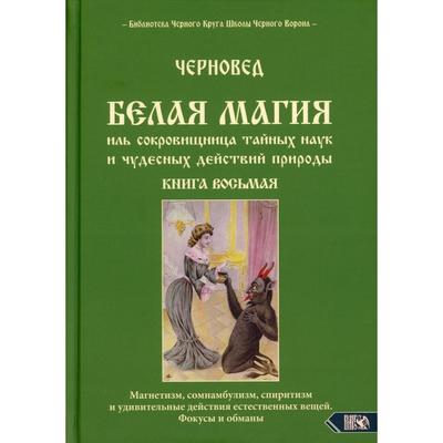 Картина по номерам Остров Сокровищ Магия неоновых огней Москва-сити 50 х 40 см