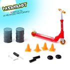 Набор пальчиковый самокат и аксессуары, МИКС - Фото 4