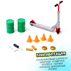 Набор пальчиковый самокат и аксессуары, МИКС - Фото 5