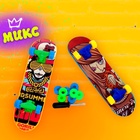 Набор пальчиковых скейтбордов, 2 штуки, МИКС - Фото 12