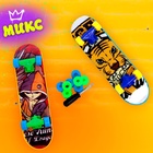 Набор пальчиковых скейтбордов, 2 штуки, МИКС - Фото 13