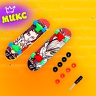 Набор пальчиковых скейтбордов, 2 штуки, МИКС - Фото 17