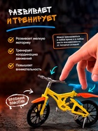 Набор пальчиковый самокат и велосипед, МИКС - Фото 3