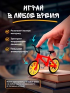 Пальчиковый велосипед, МИКС - Фото 2
