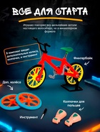 Пальчиковый велосипед, МИКС - Фото 3