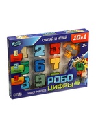 Набор роботов «Робо цифры 0 - 9», трансформируются, 10 роботов в1 - Фото 6